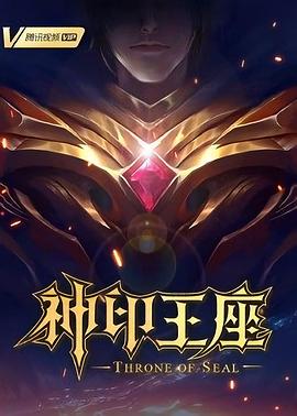 无秩序青春