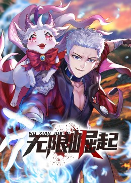 断刀客