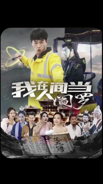 无谎液