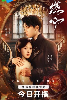 无尽的战壕