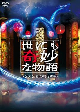 布鲁姆兄弟