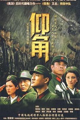 爱拼才会赢