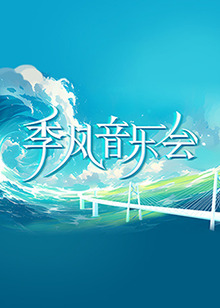 带吸管的玛格丽塔