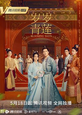 恶汉甜梦