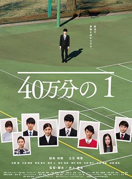巴尔博大道