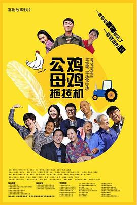 爱犬的奇迹