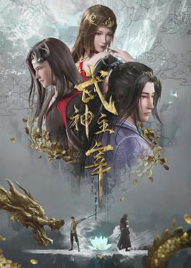 巴士奇遇结良缘