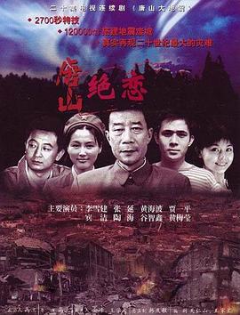 照子与瑠衣
