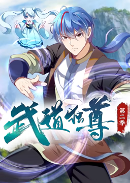 脱离罪恶