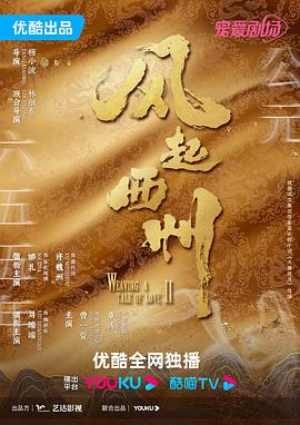 希望今天遇见你