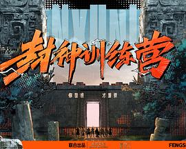爱存在