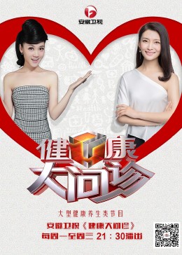 无法避免的战争