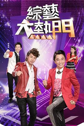 书卷一梦