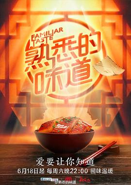 亲爱的你