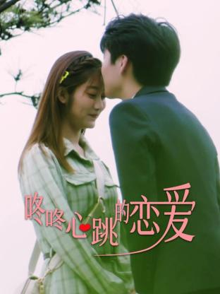 断箭