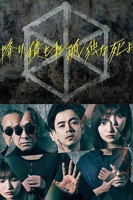 爱的蹦极