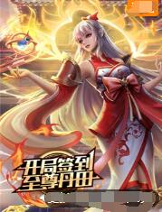 工厂女孩